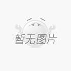 噴塑橋架是一種常用的橋架類(lèi)型